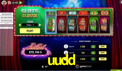 A Emoção da Loteria na uudd: Uma Chance de Mudança de Vida