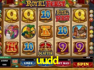 Exclusive Offers uudd