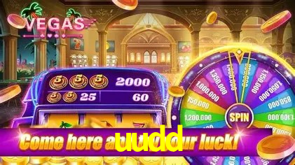 Seasonal Promotions uudd